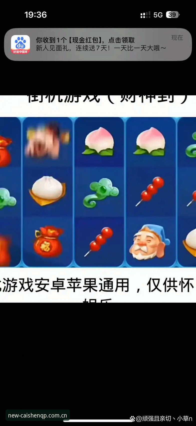 财神棋牌游戏2026新版使用指南：从下载到畅玩的完整攻略